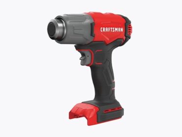 V20 New cordless heat gun (with battery)